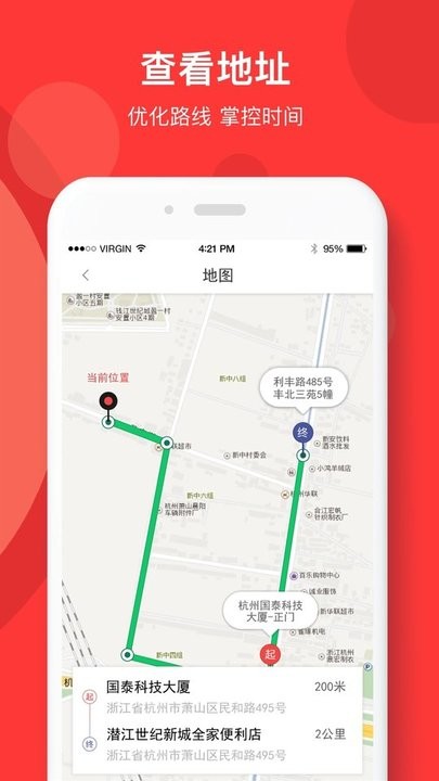 德天空记者：巴黎幕后推进与多名球员的续约工作，预计很快官宣